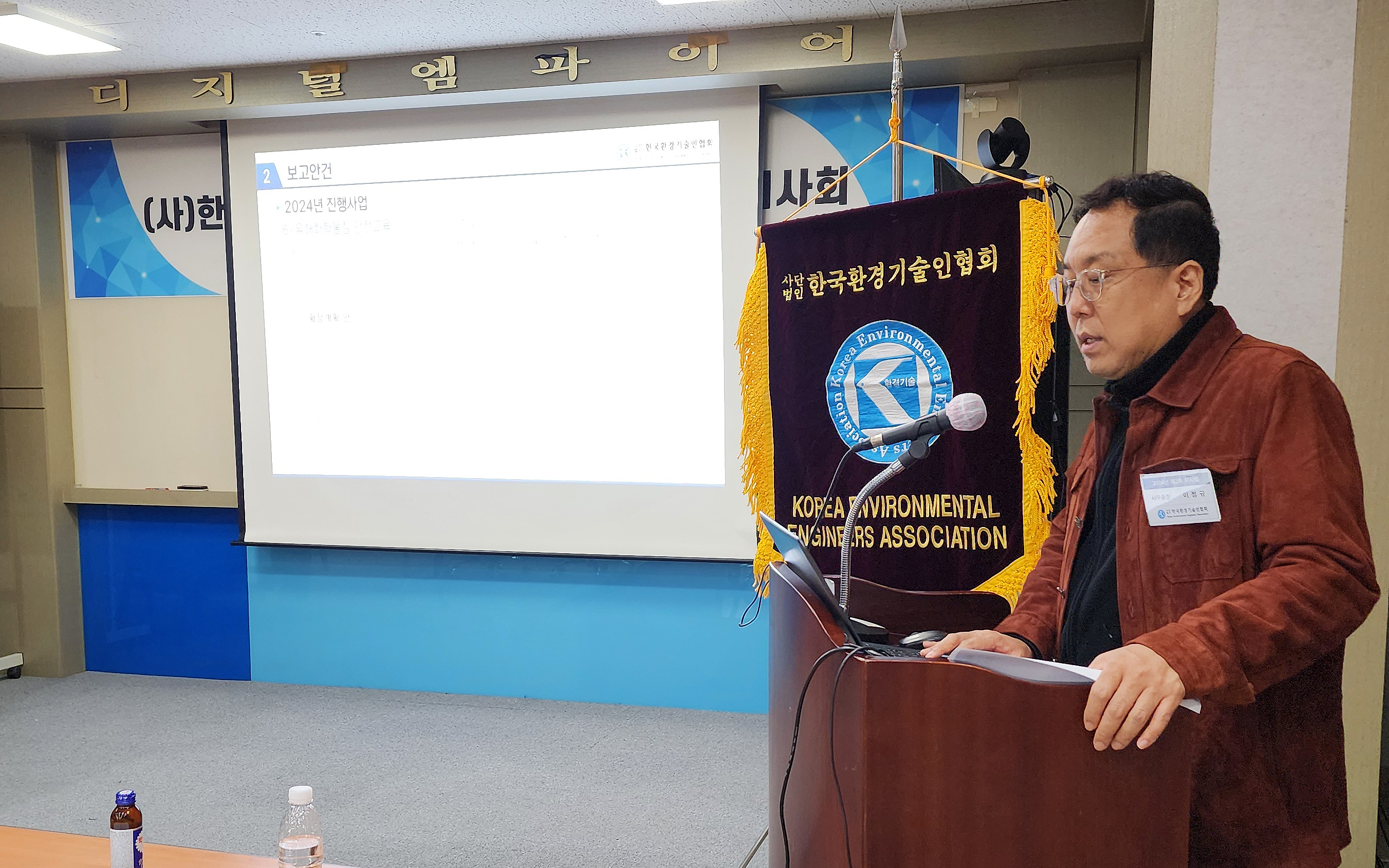 %25EB%25B3%25B4%25EC%25A0%2595%25E2%2598%2585KakaoTalk_20241112_165054803_22%2Bcopy.jpg